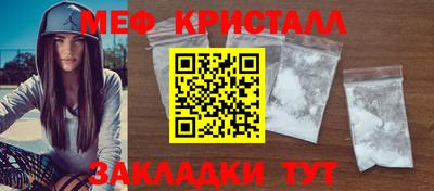 марки lsd Бузулук