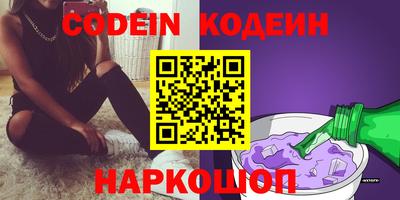 марки lsd Бузулук