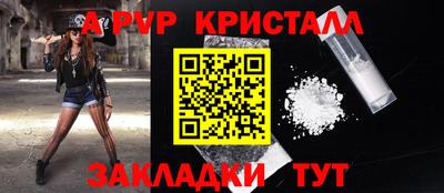 марки lsd Бузулук