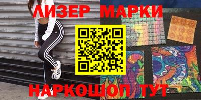 мефедрон VHQ Будённовск