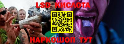 мефедрон VHQ Будённовск