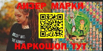 MDMA Бугуруслан