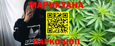 MDMA Бугуруслан