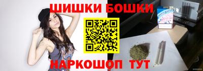 MDMA Бугуруслан