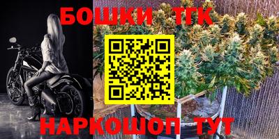 мефедрон VHQ Будённовск