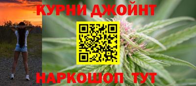 мефедрон VHQ Будённовск