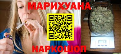 марки lsd Бузулук