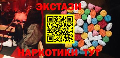 марки lsd Бузулук