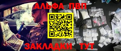 марки lsd Бузулук