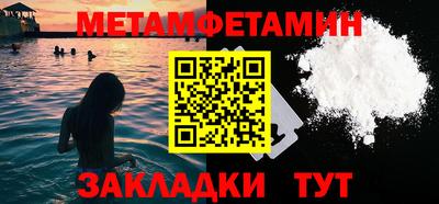 марки lsd Бузулук