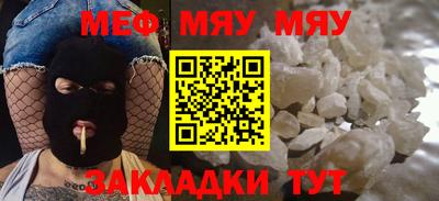 марки lsd Бузулук