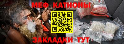 MDMA Бугуруслан