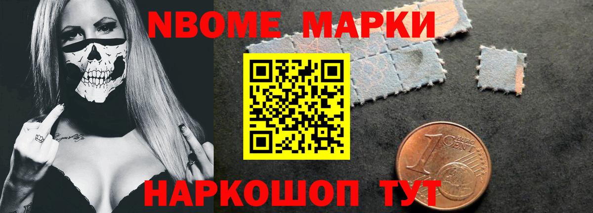 LSD-25 экстази ecstasy Прокопьевск