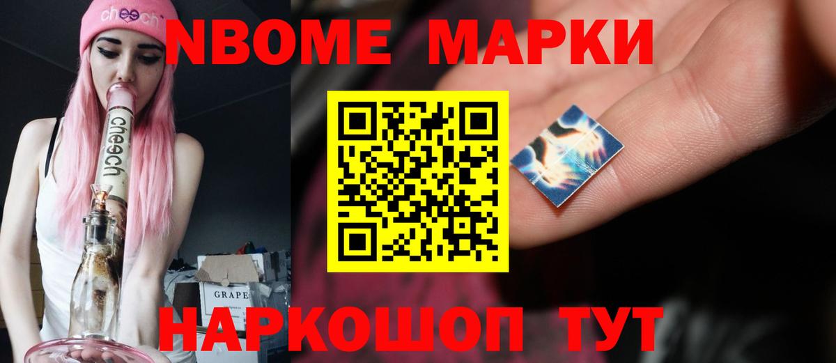 Прокопьевск  Лсд 25 экстази ecstasy  ЛСД экстази кислота  Вход с VPN 